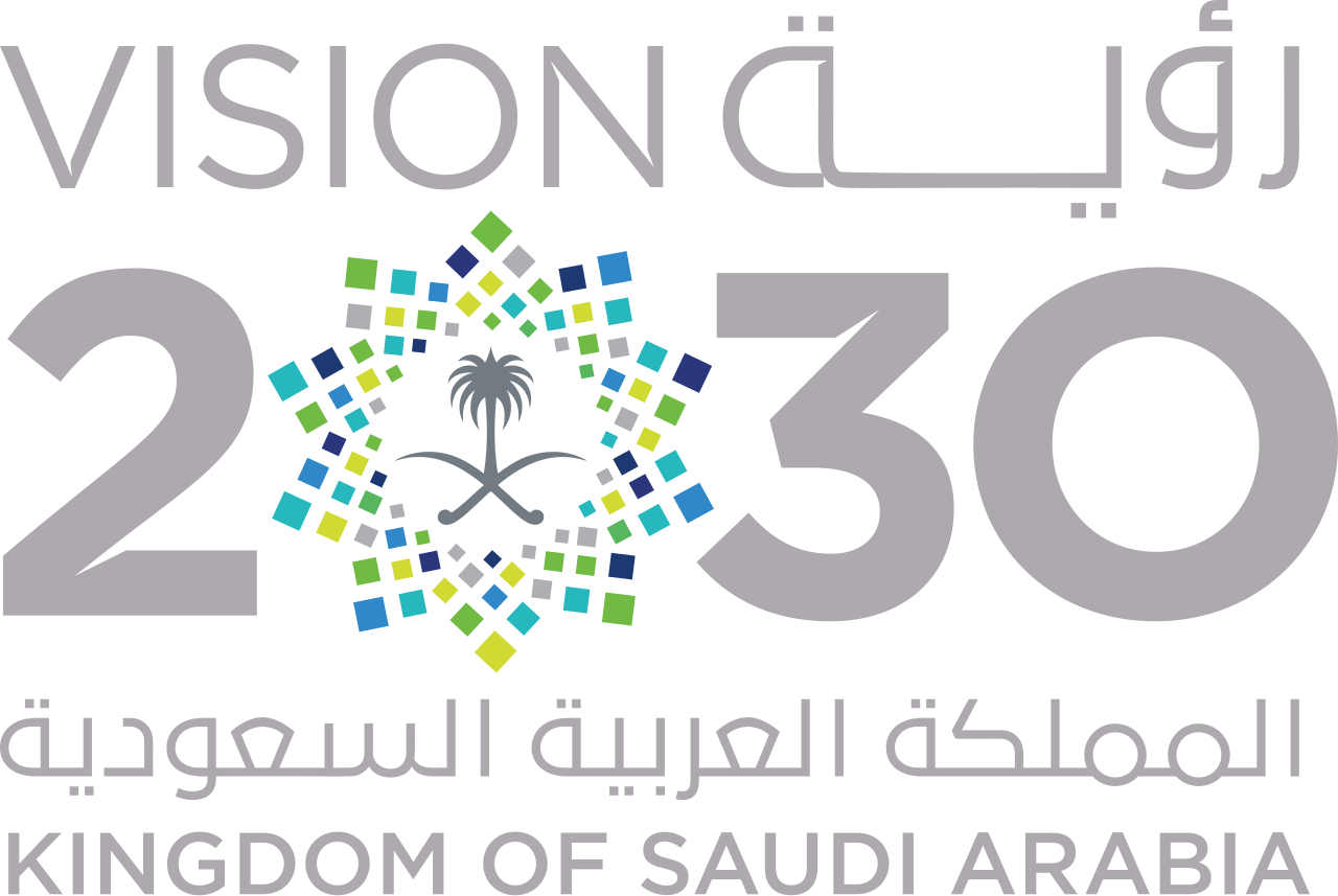 رؤية السعودية 2030